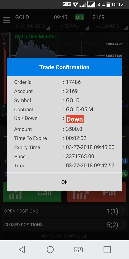 MEXM Option Trader | Indus Appstore | Screenshot