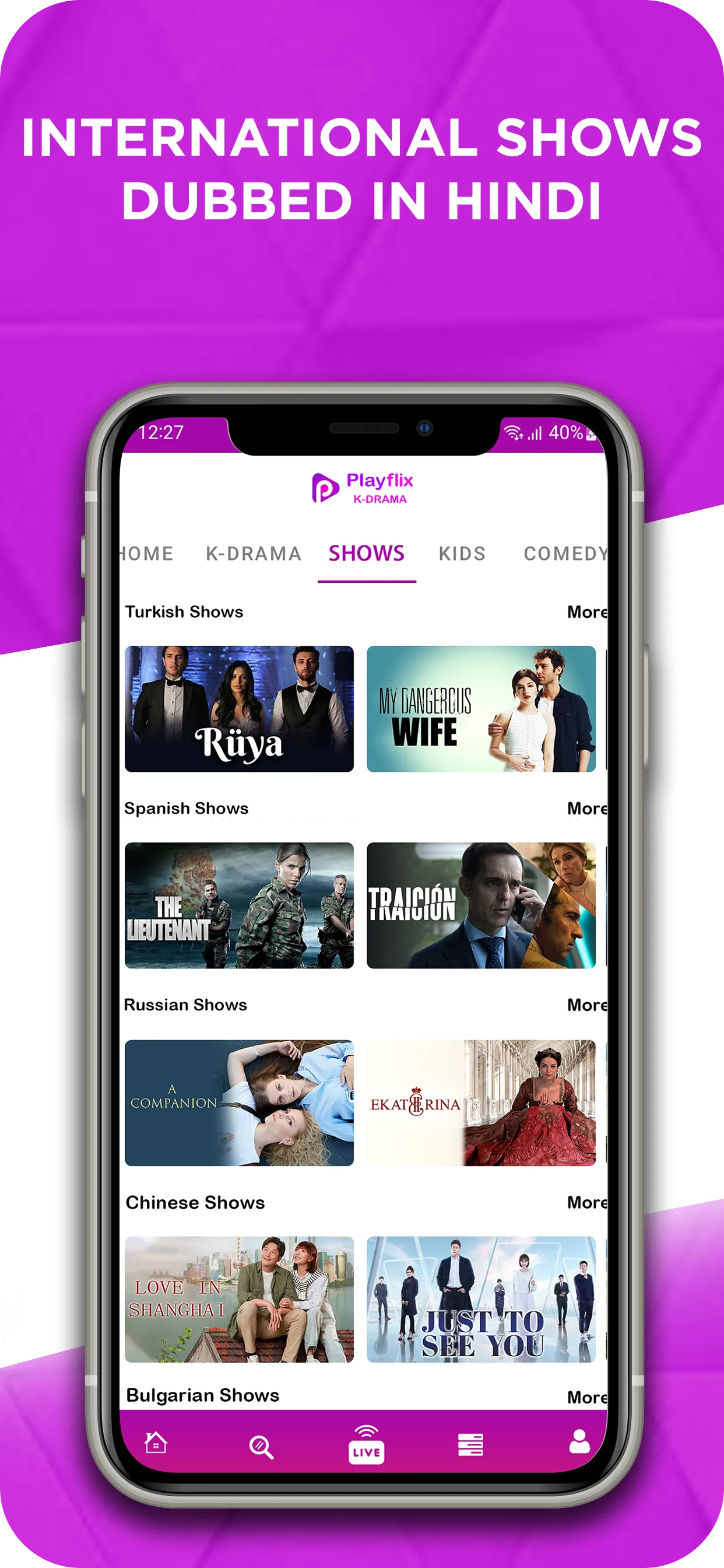 PlayFlix: K-Drama | Indus Appstore | Screenshot