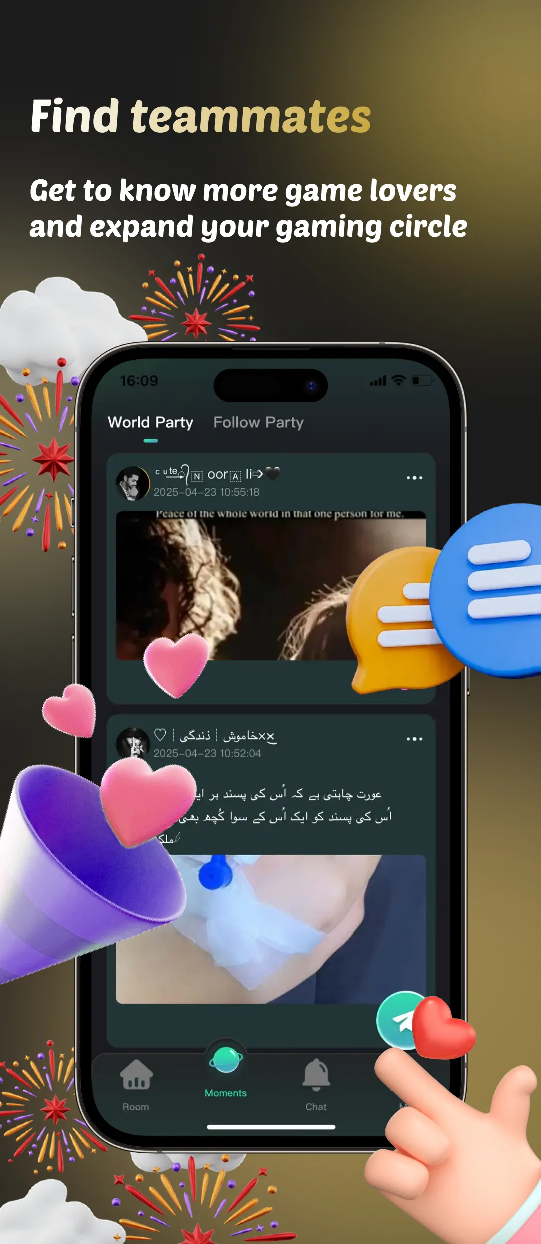 Alaab | Indus Appstore | Screenshot