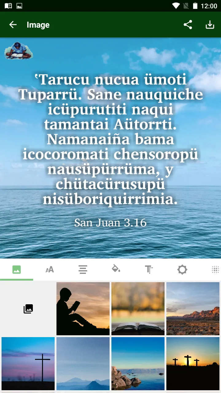 Chiquitano Bible | Indus Appstore | Screenshot