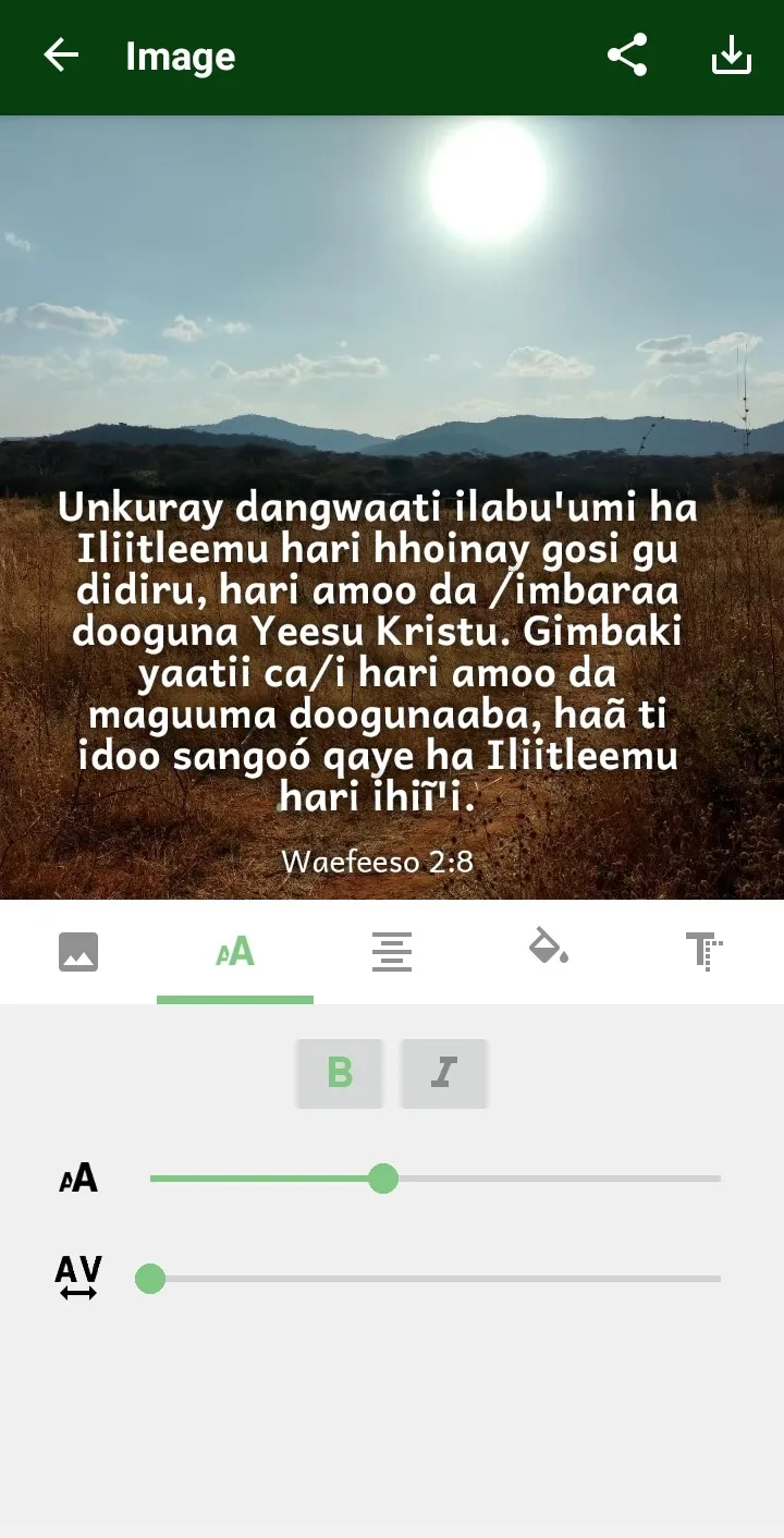 Burunge Bible with Swahili | Indus Appstore | Screenshot