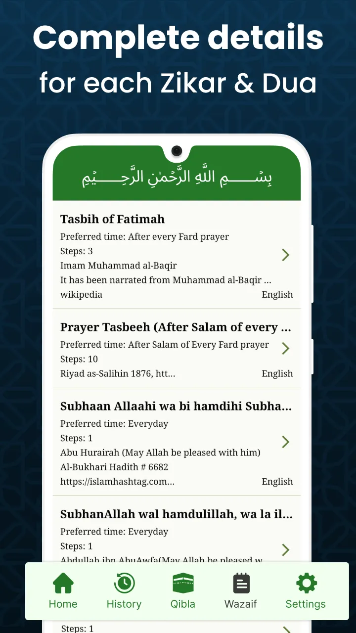 Tasbih Sebha & Qibla direction | Indus Appstore | Screenshot