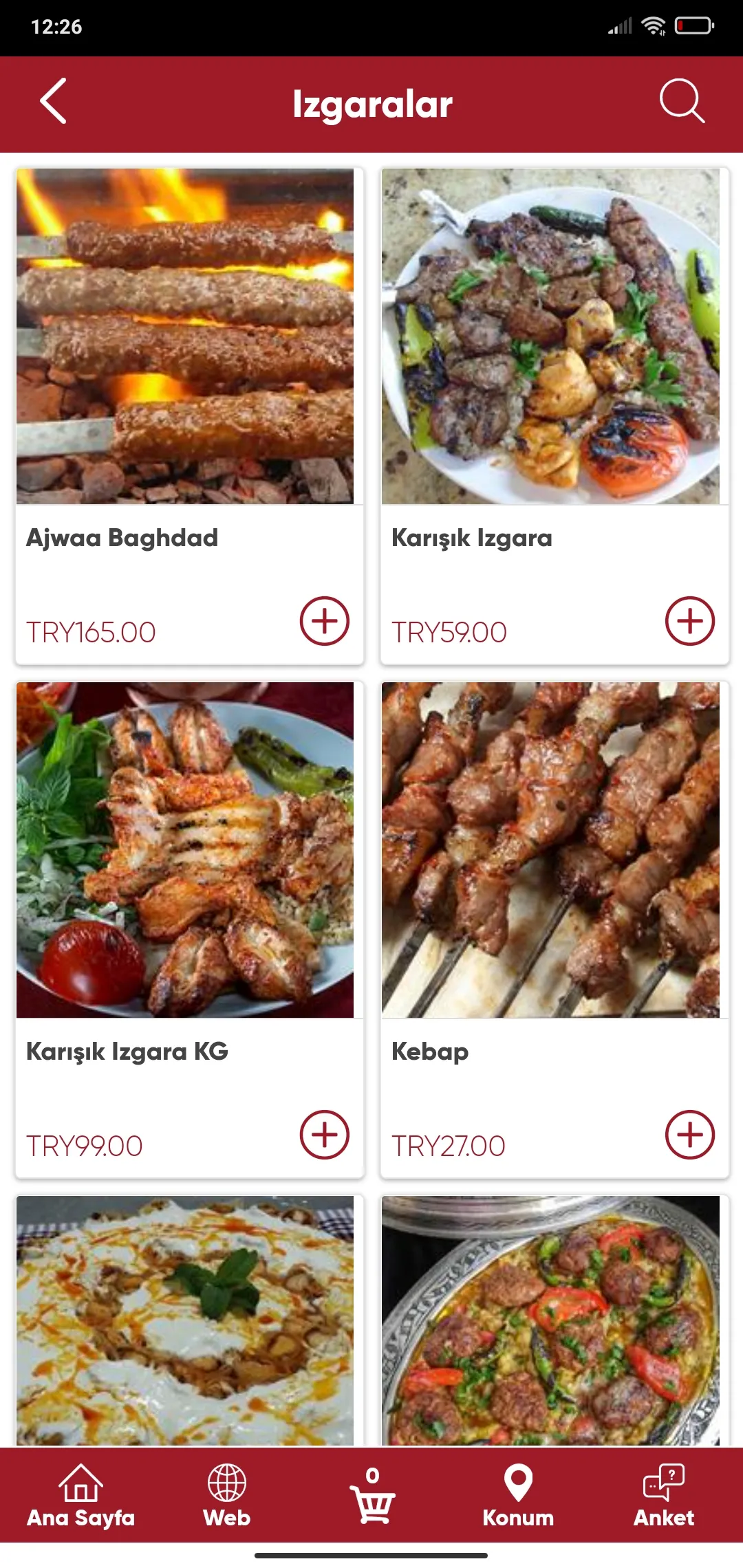 Ajwaa Baghdad | Indus Appstore | Screenshot