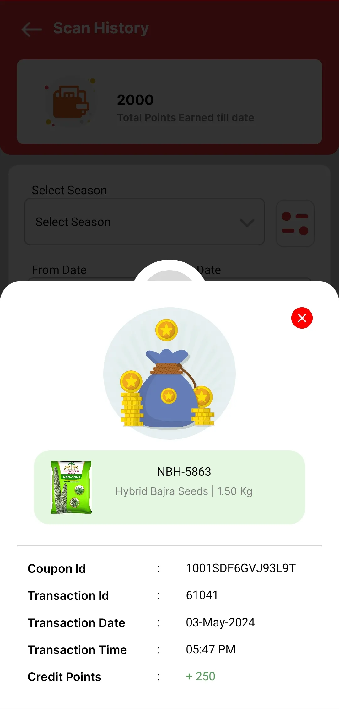 NSL Vyapar Mitra | Indus Appstore | Screenshot