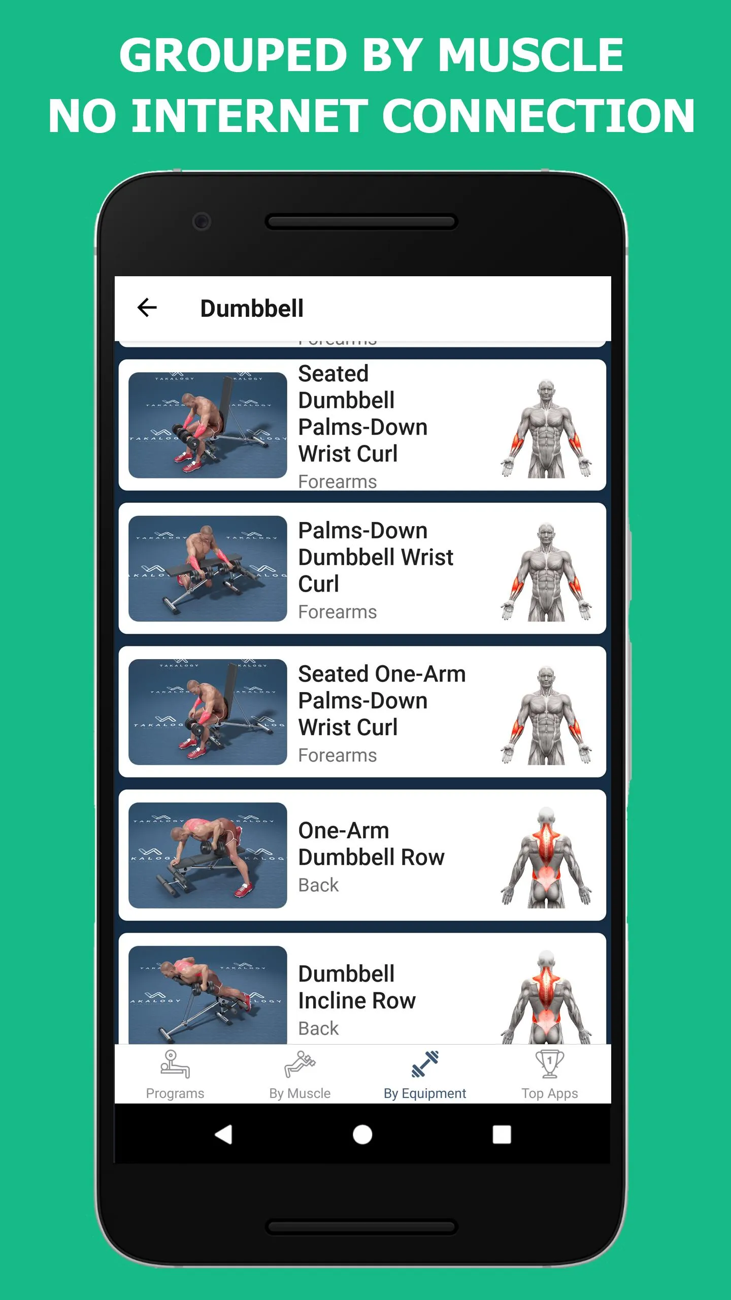 Gym Workout - Build Muscle | Indus Appstore | Screenshot