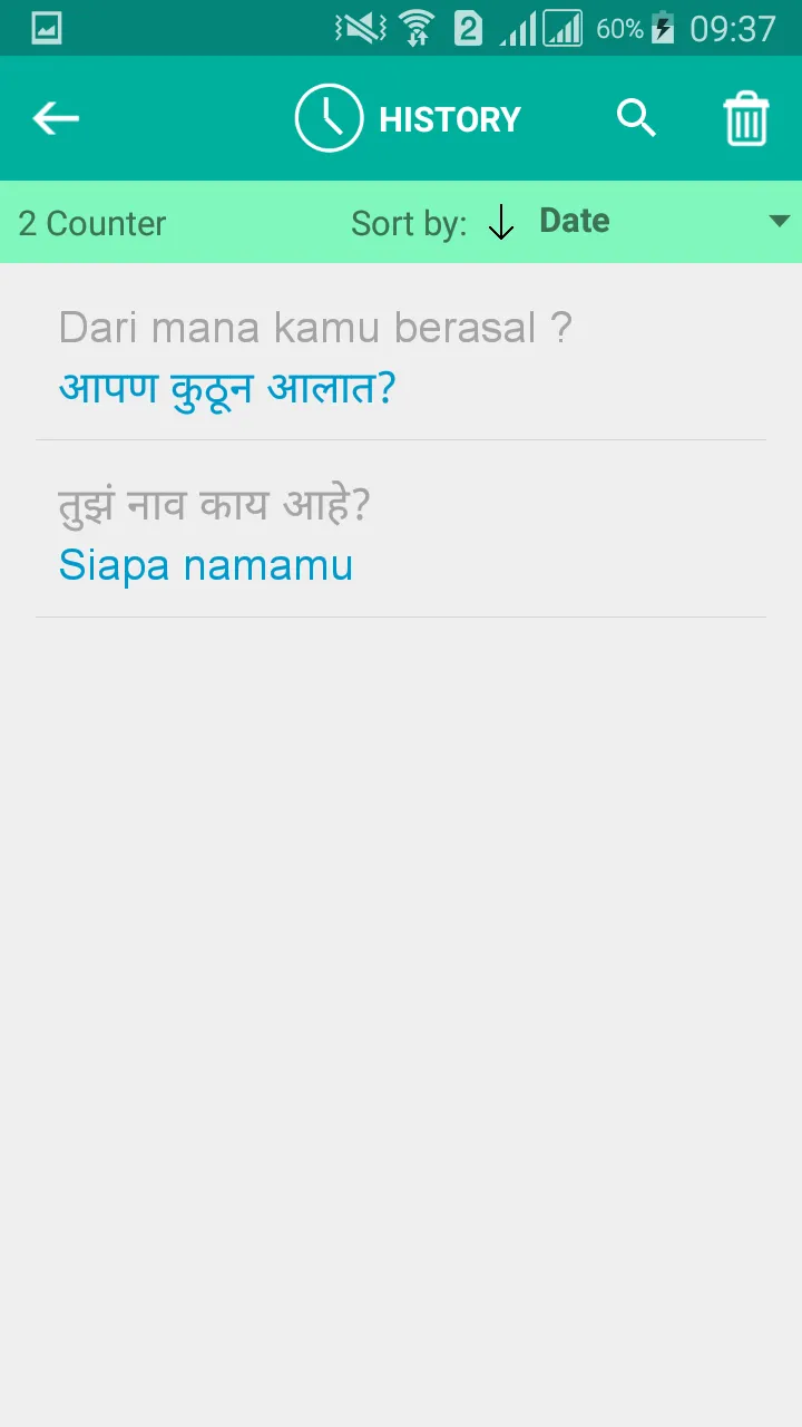 Marathi Indonesian Translator | Indus Appstore | Screenshot