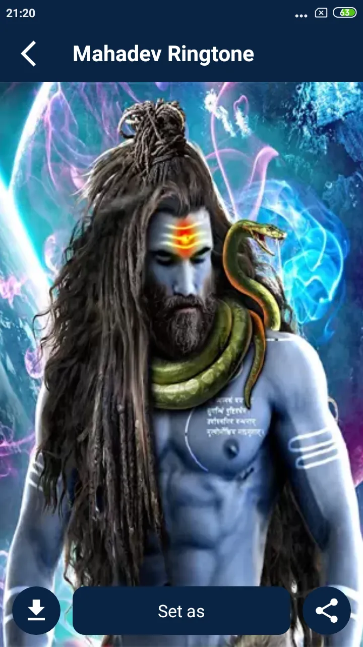 Mahakal Ringtone | Indus Appstore | Screenshot