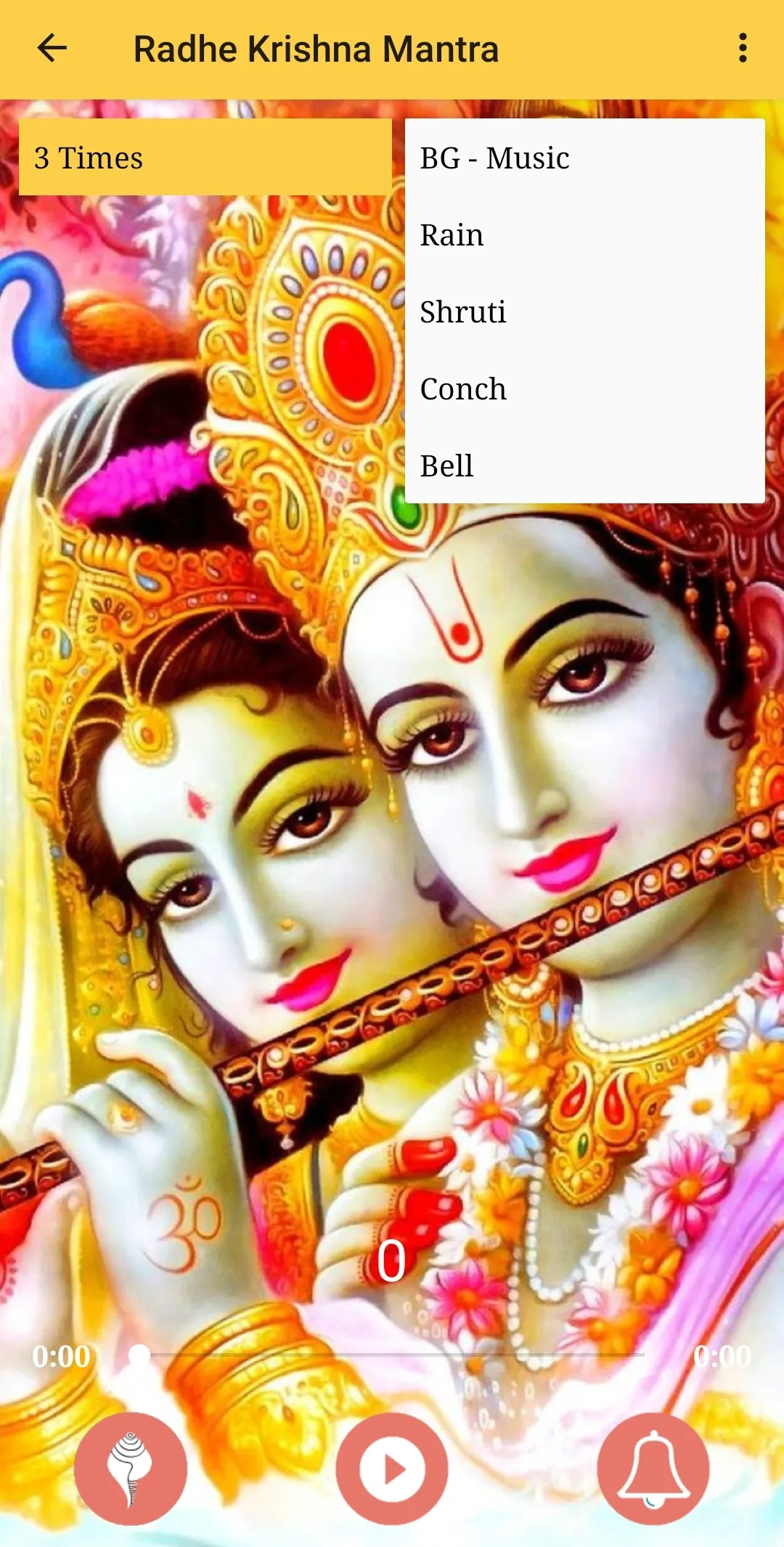 Shree Radha - Krishna Mantra | Indus Appstore | Screenshot