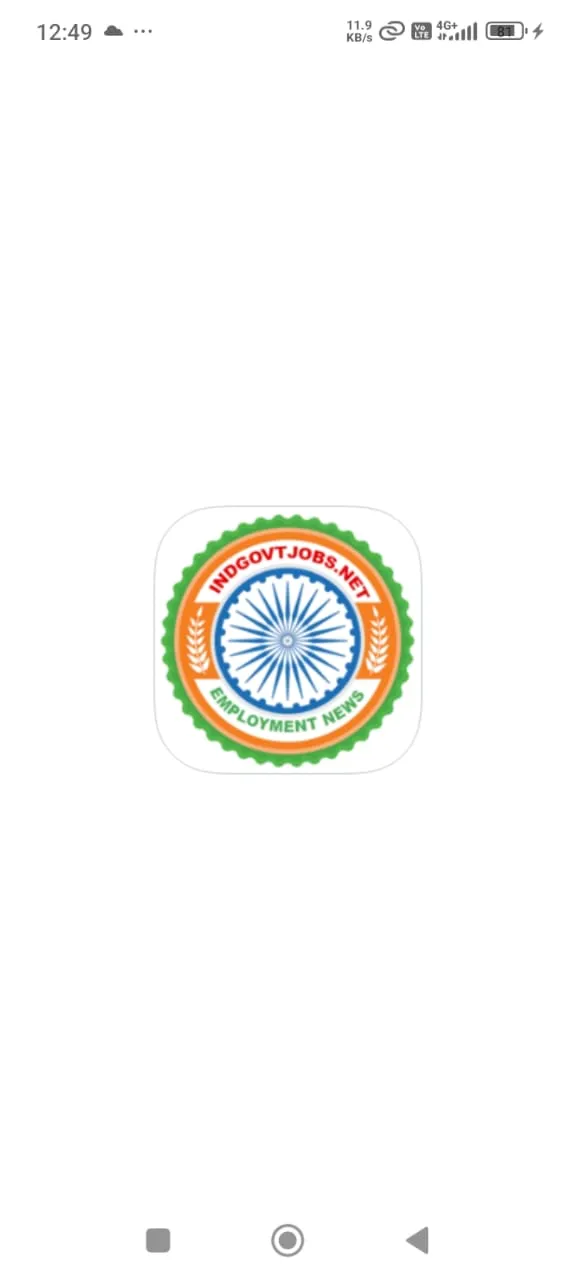 Indian Government Job Alerts | Indus Appstore | Screenshot
