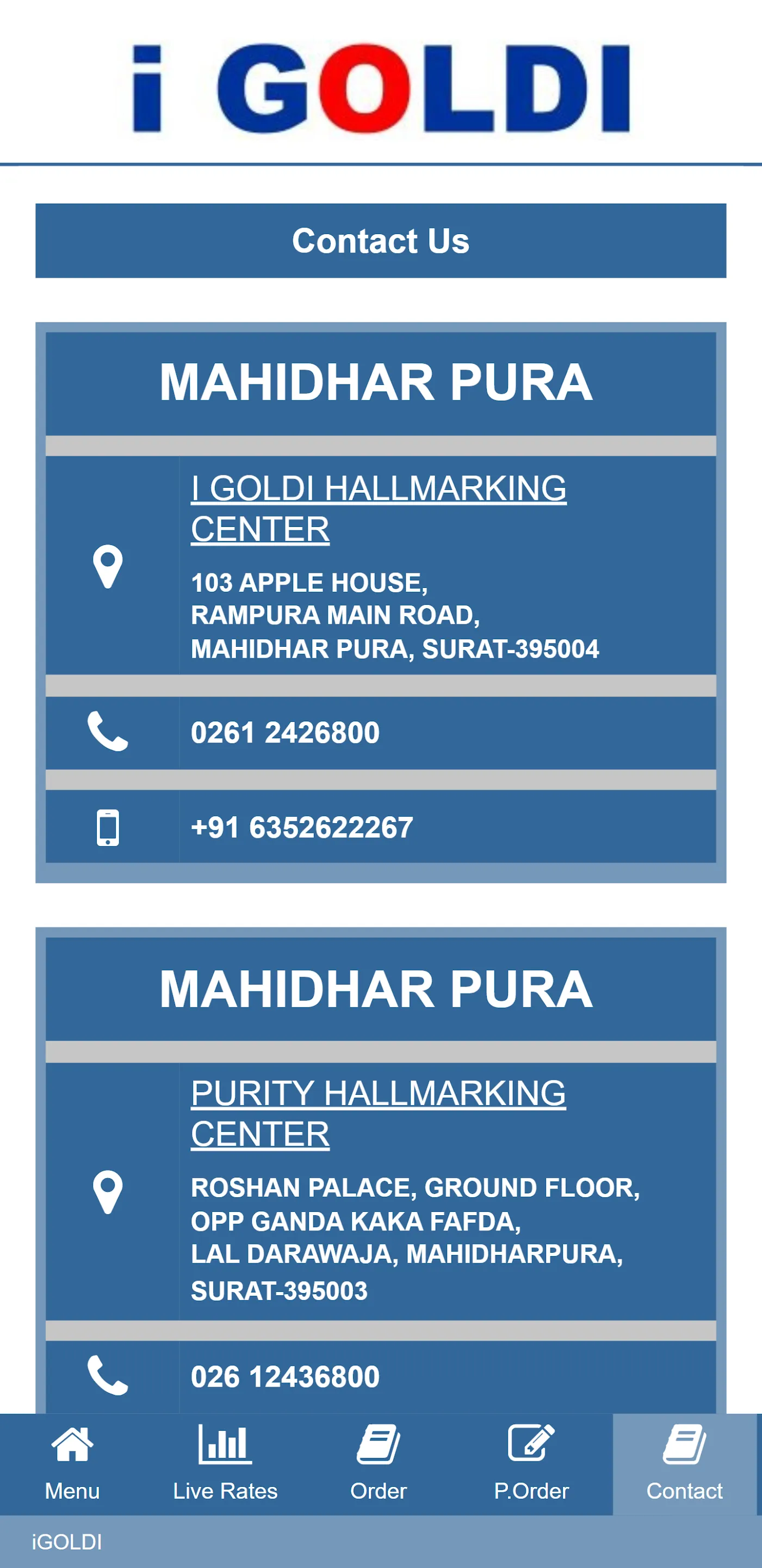 I Goldi | Indus Appstore | Screenshot