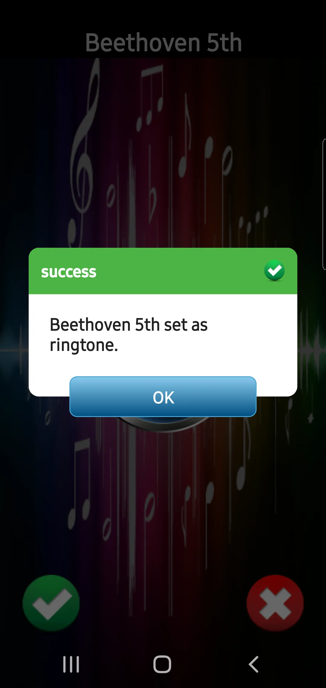 Classical Music Notifications | Indus Appstore | Screenshot