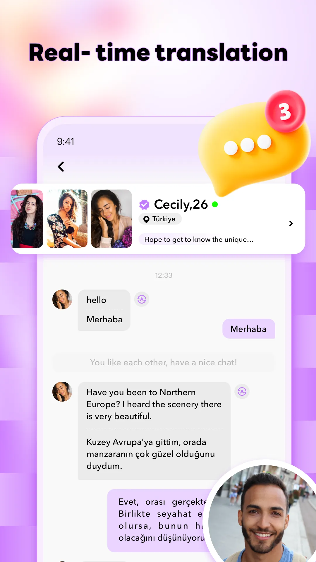 TinChat - Make Friends & Chat | Indus Appstore | Screenshot