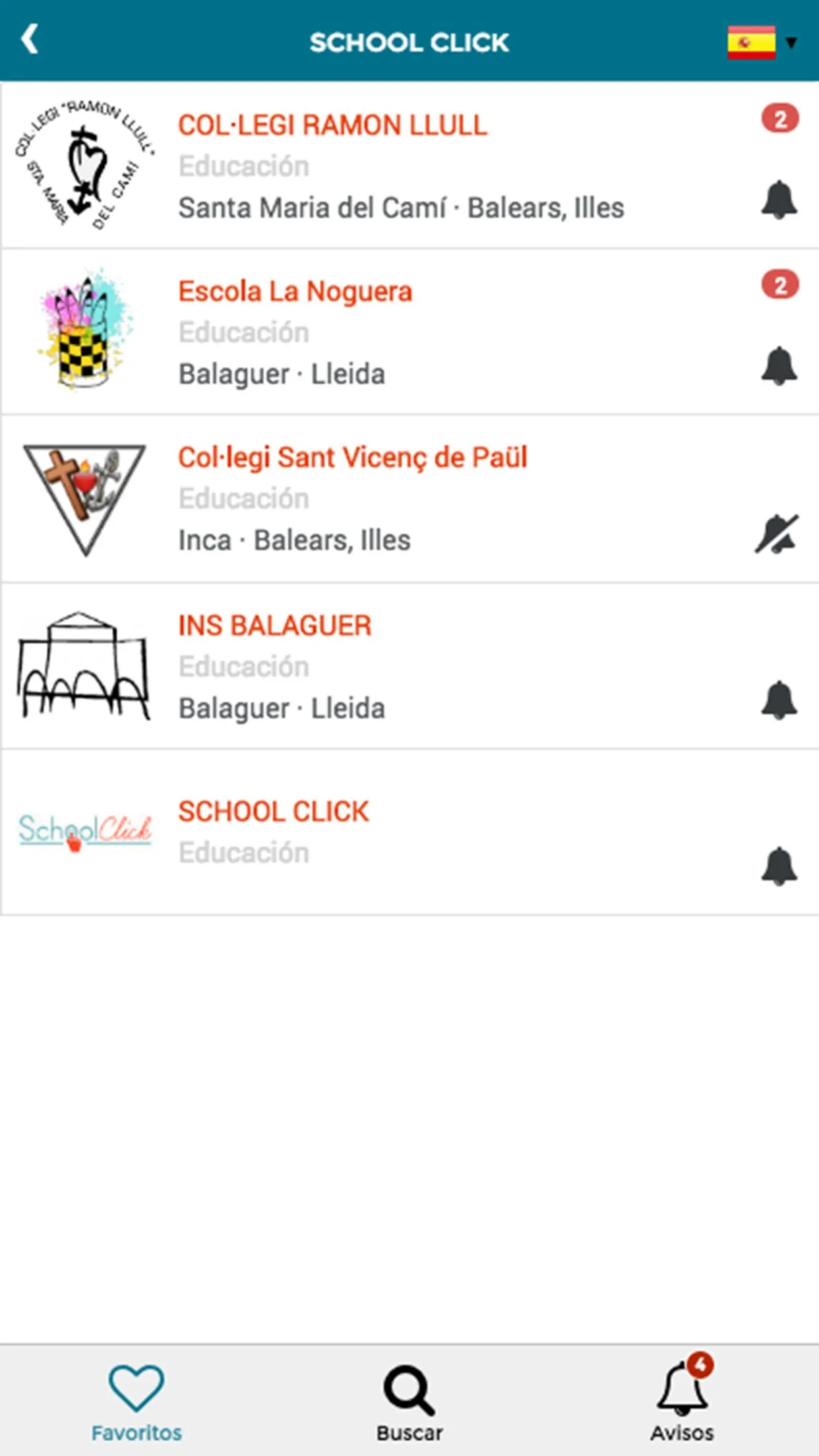 School Click | Indus Appstore | Screenshot