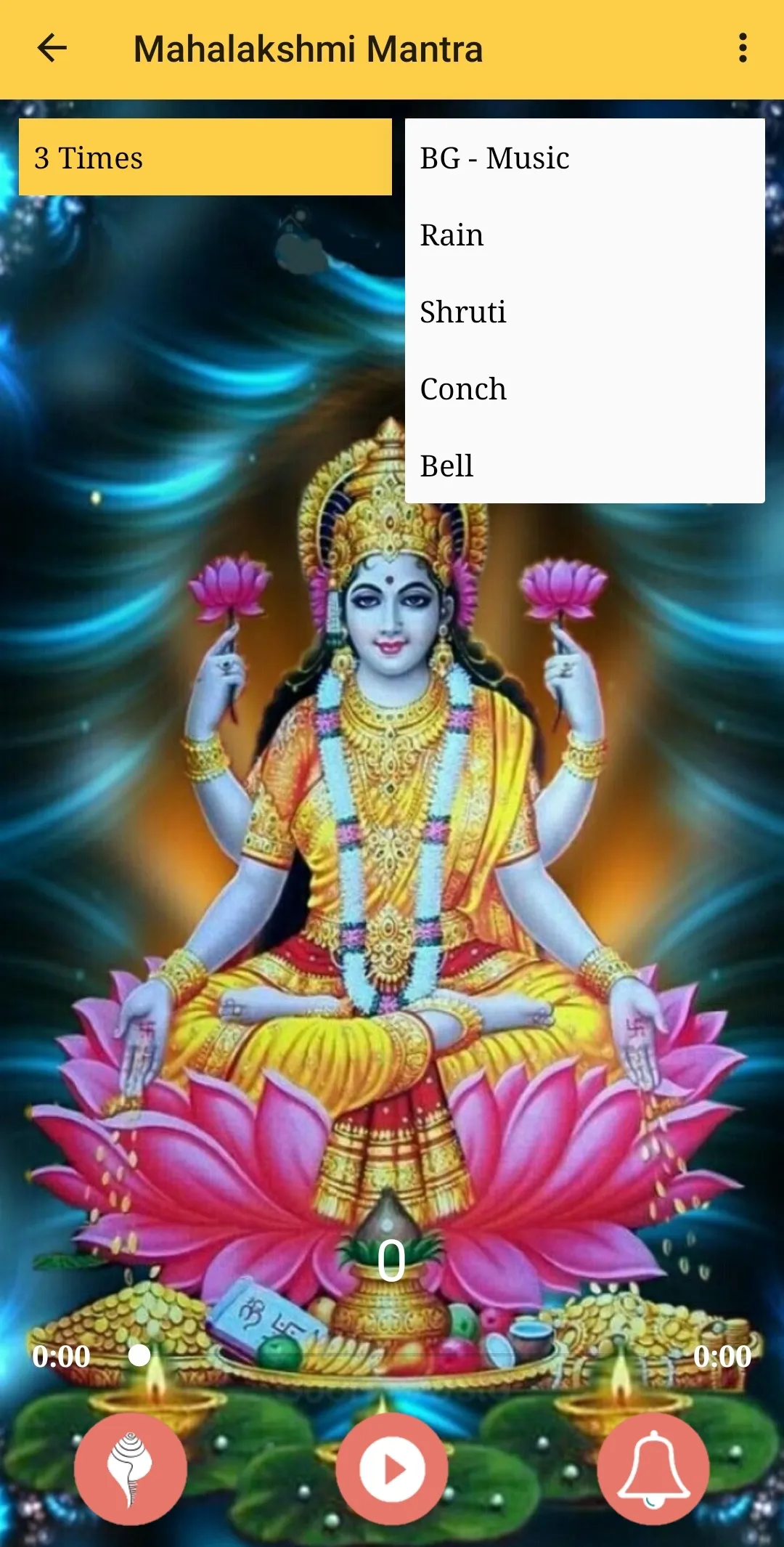 Shree Mahalakshmi Mantra | Indus Appstore | Screenshot