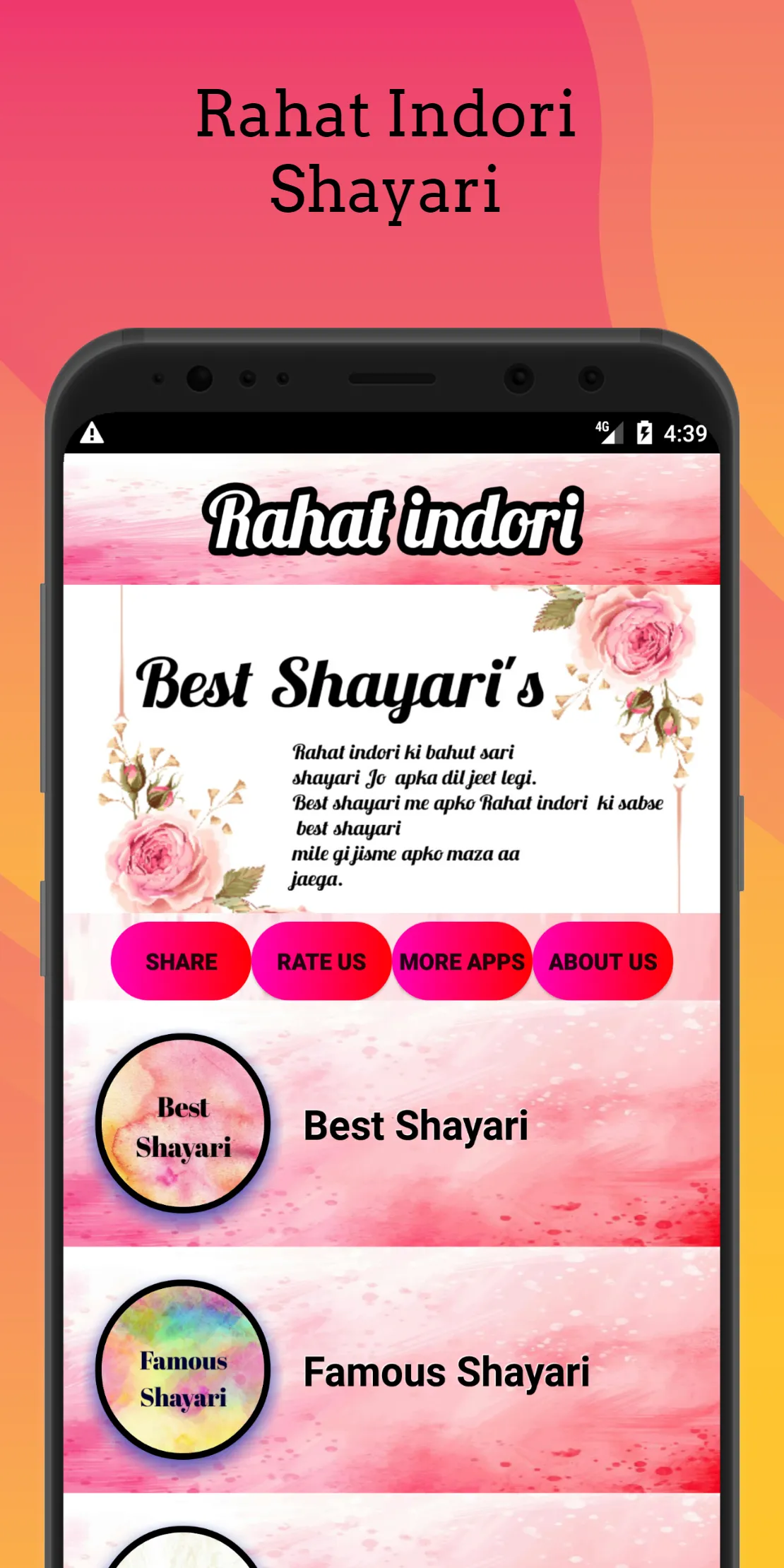 Rahat Indori-urdu shayri hindi | Indus Appstore | Screenshot