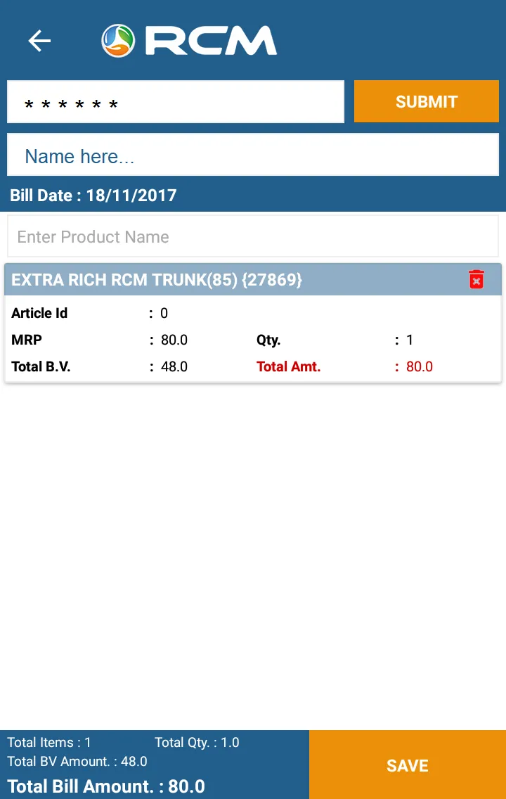 RCM POS | Indus Appstore | Screenshot
