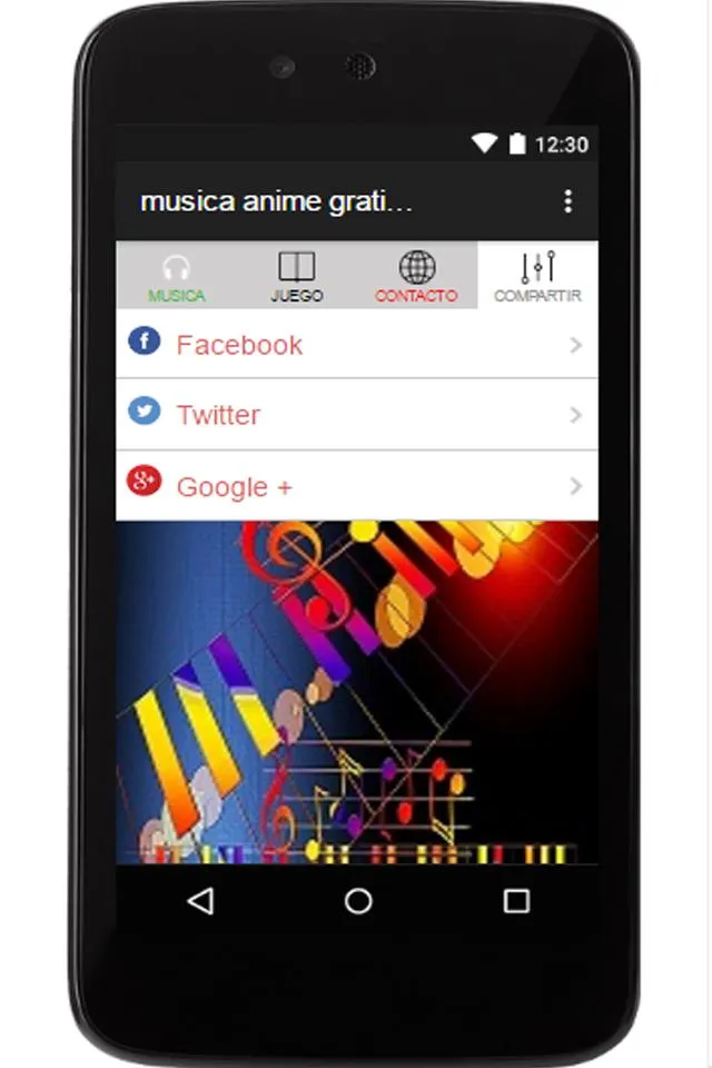 Musica anime | Indus Appstore | Screenshot