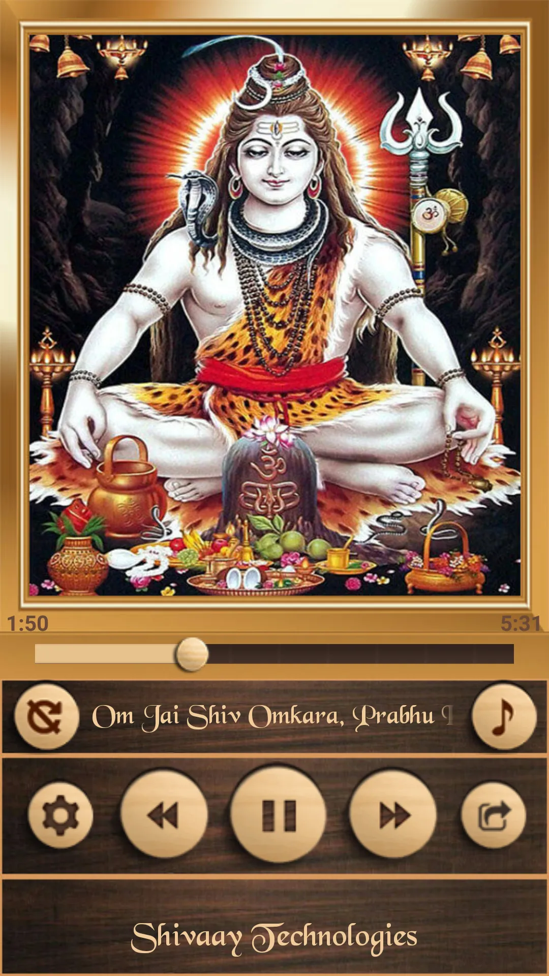 Shiv Aarti | Indus Appstore | Screenshot