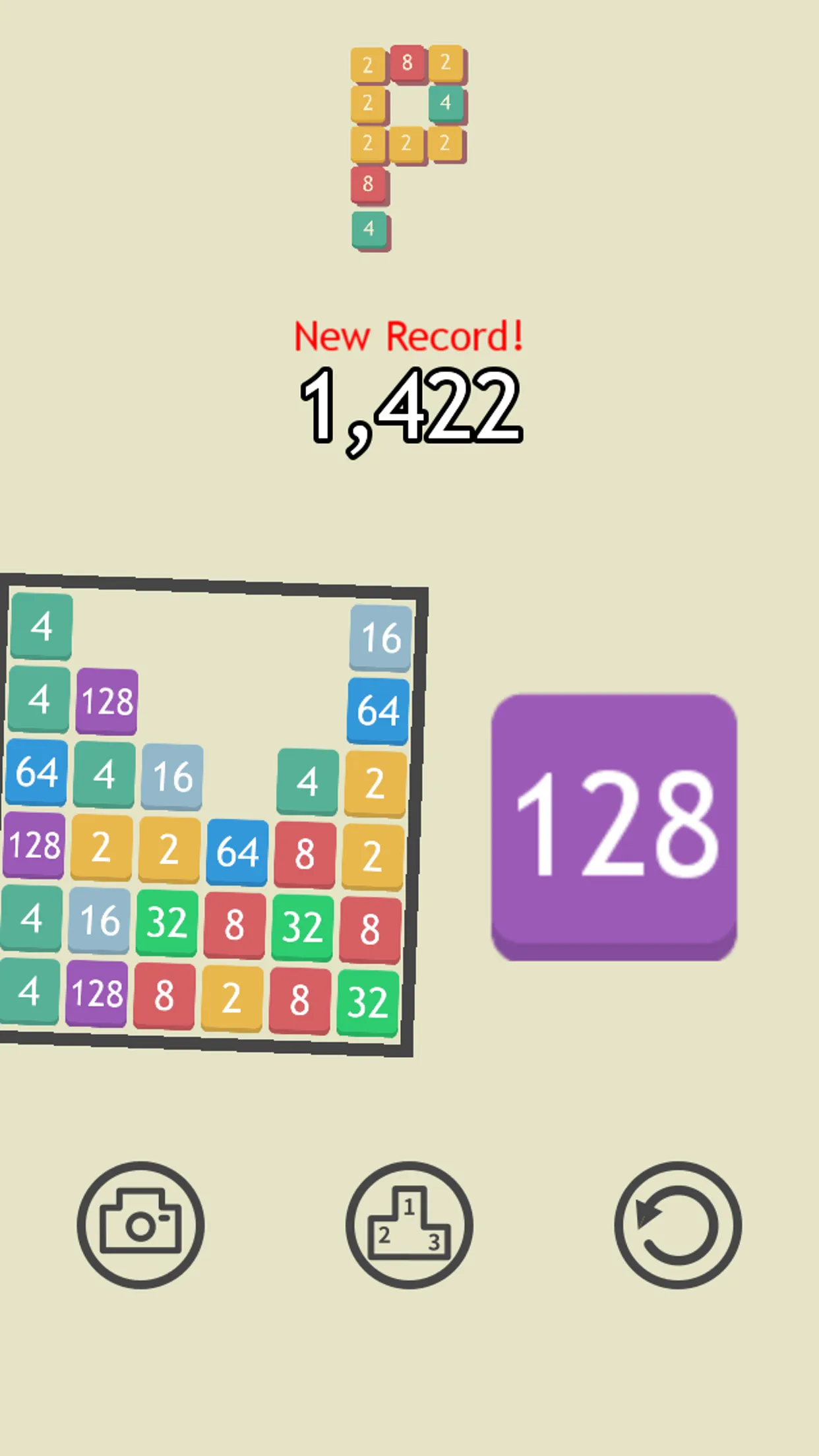 Pow2 -Make 2048 Puzzle | Indus Appstore | Screenshot