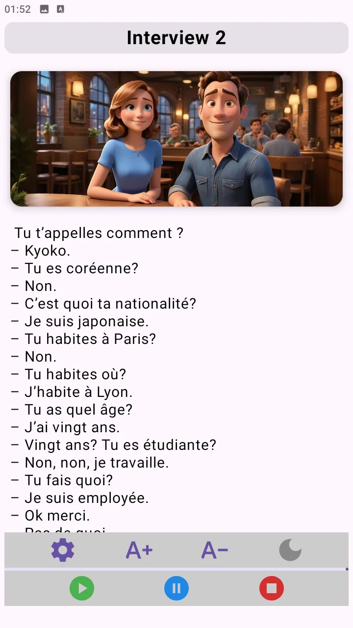 Grammaire Français + dialogues | Indus Appstore | Screenshot