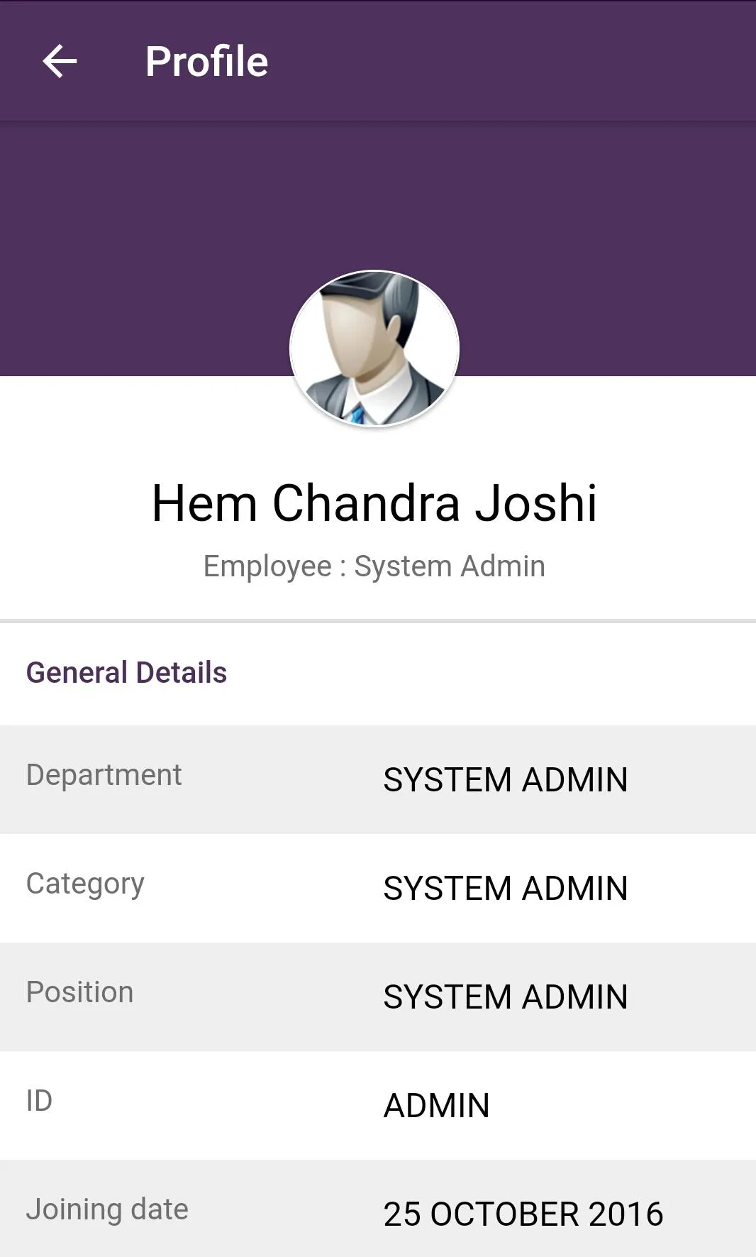 Jaipuria School Bansal Campus | Indus Appstore | Screenshot