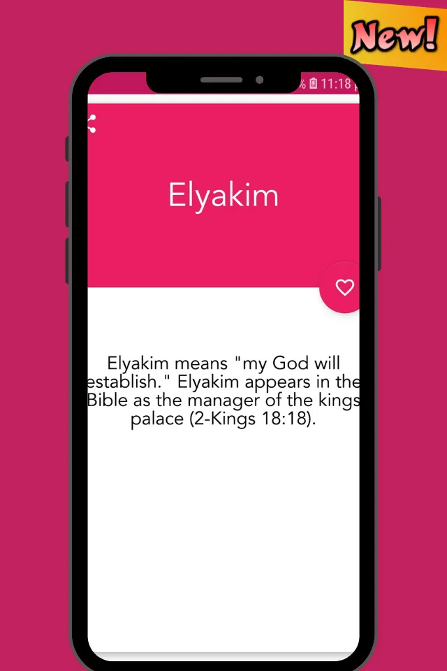 Hebrew Names and Meaning Bible | Indus Appstore | Screenshot