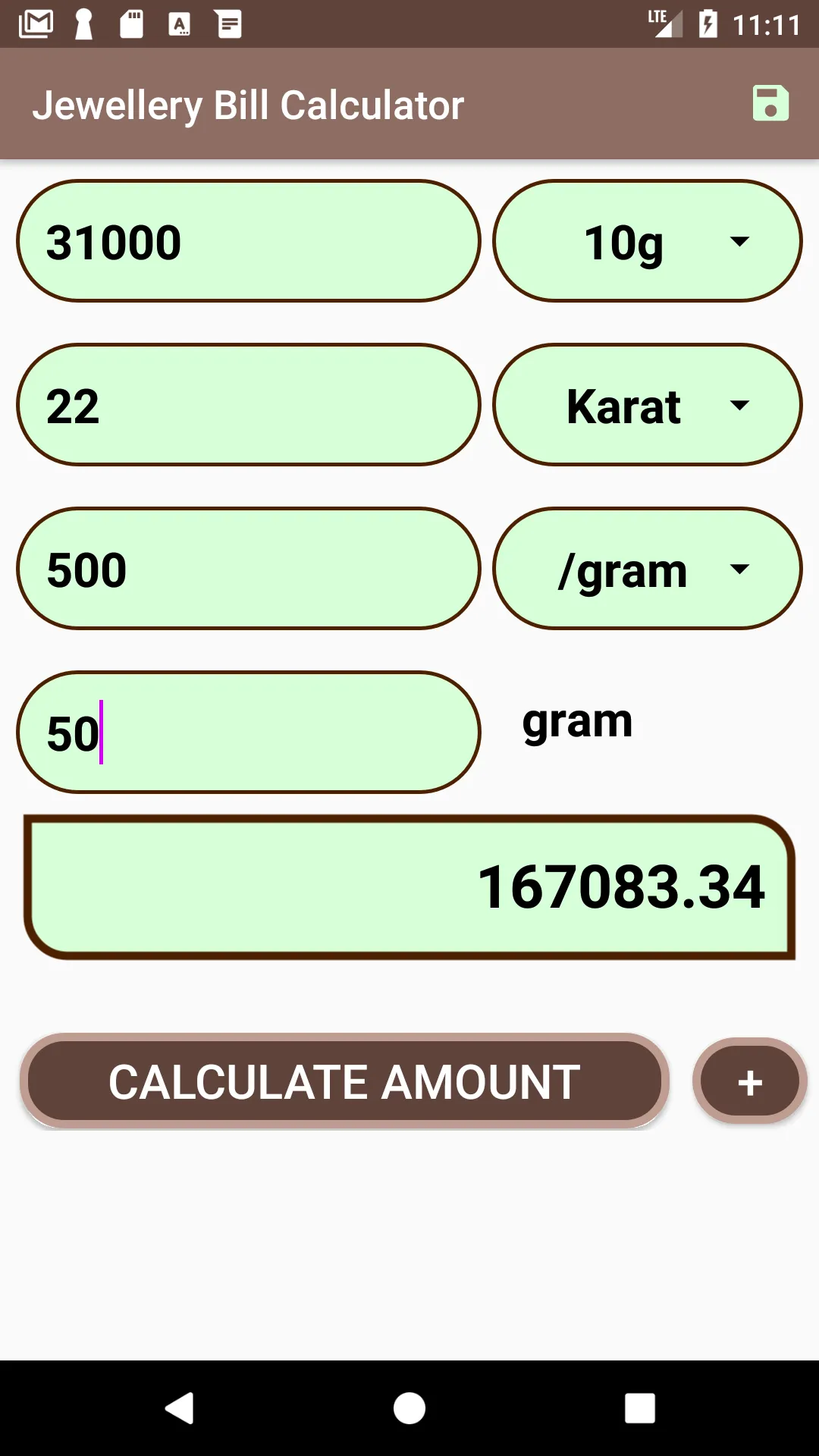 Jewellery Bill Calculator | Indus Appstore | Screenshot