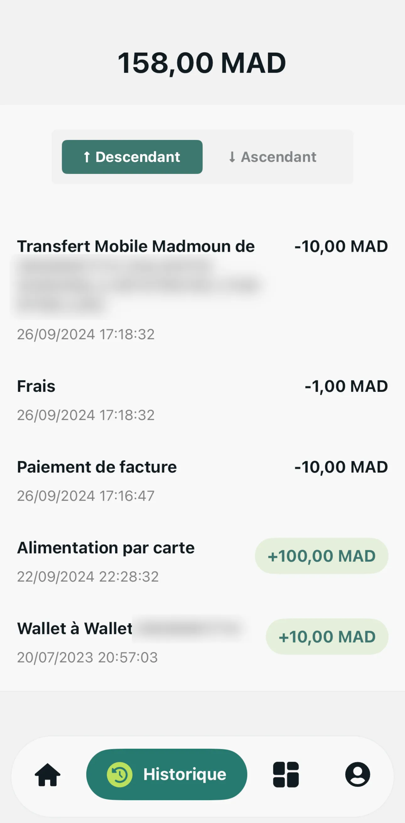 MADMOUN | Indus Appstore | Screenshot