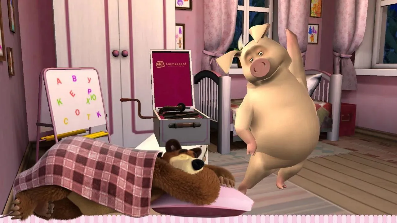 Masha and the Bear: Good Night | Indus Appstore | Screenshot