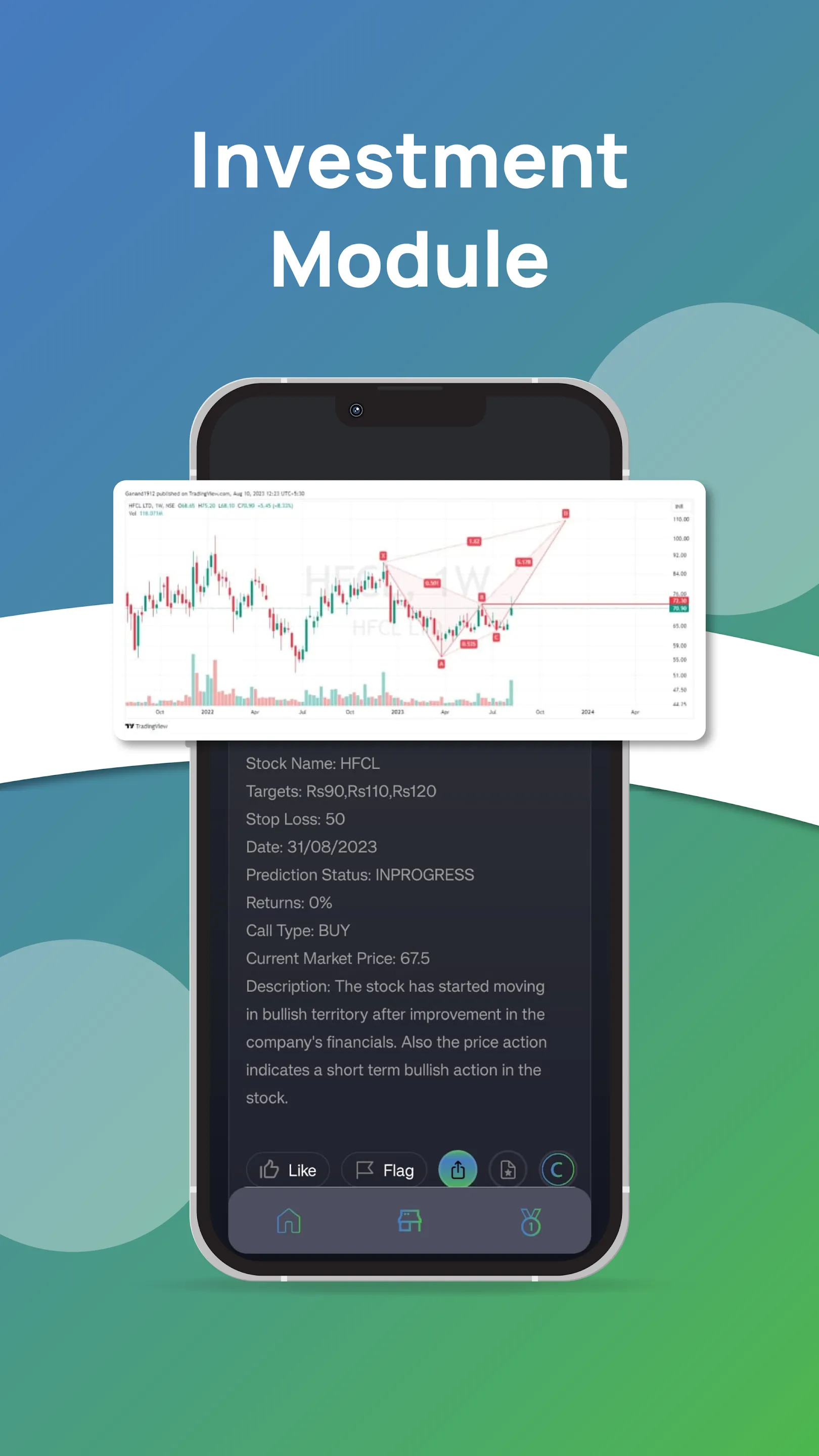 STIC User | Indus Appstore | Screenshot