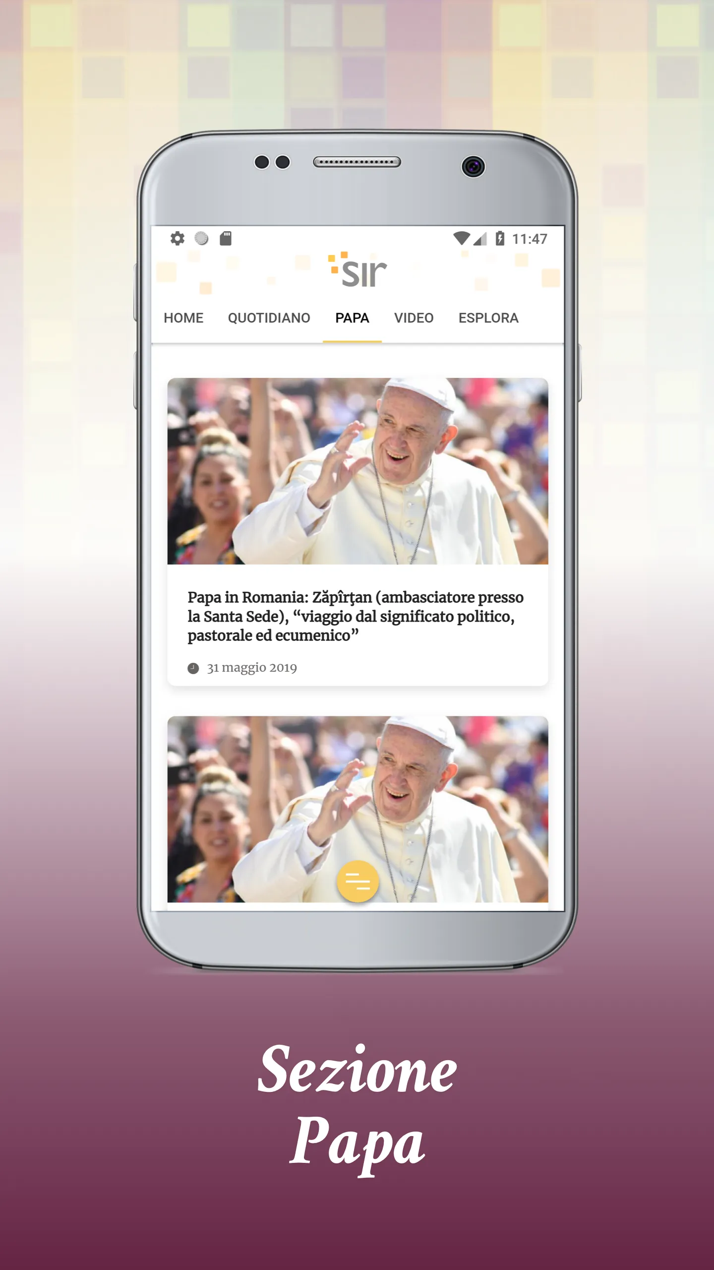 SIR | Indus Appstore | Screenshot