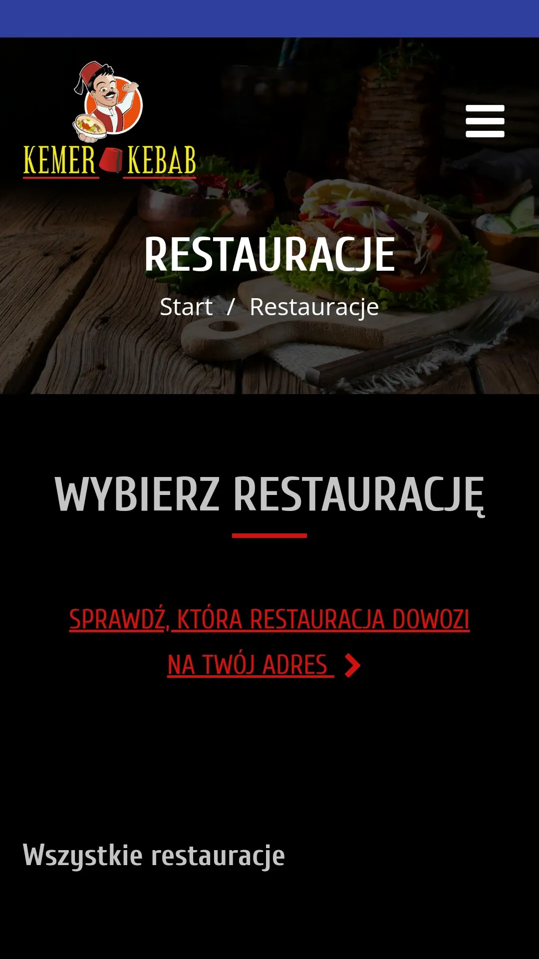 Kemer Kebab | Indus Appstore | Screenshot