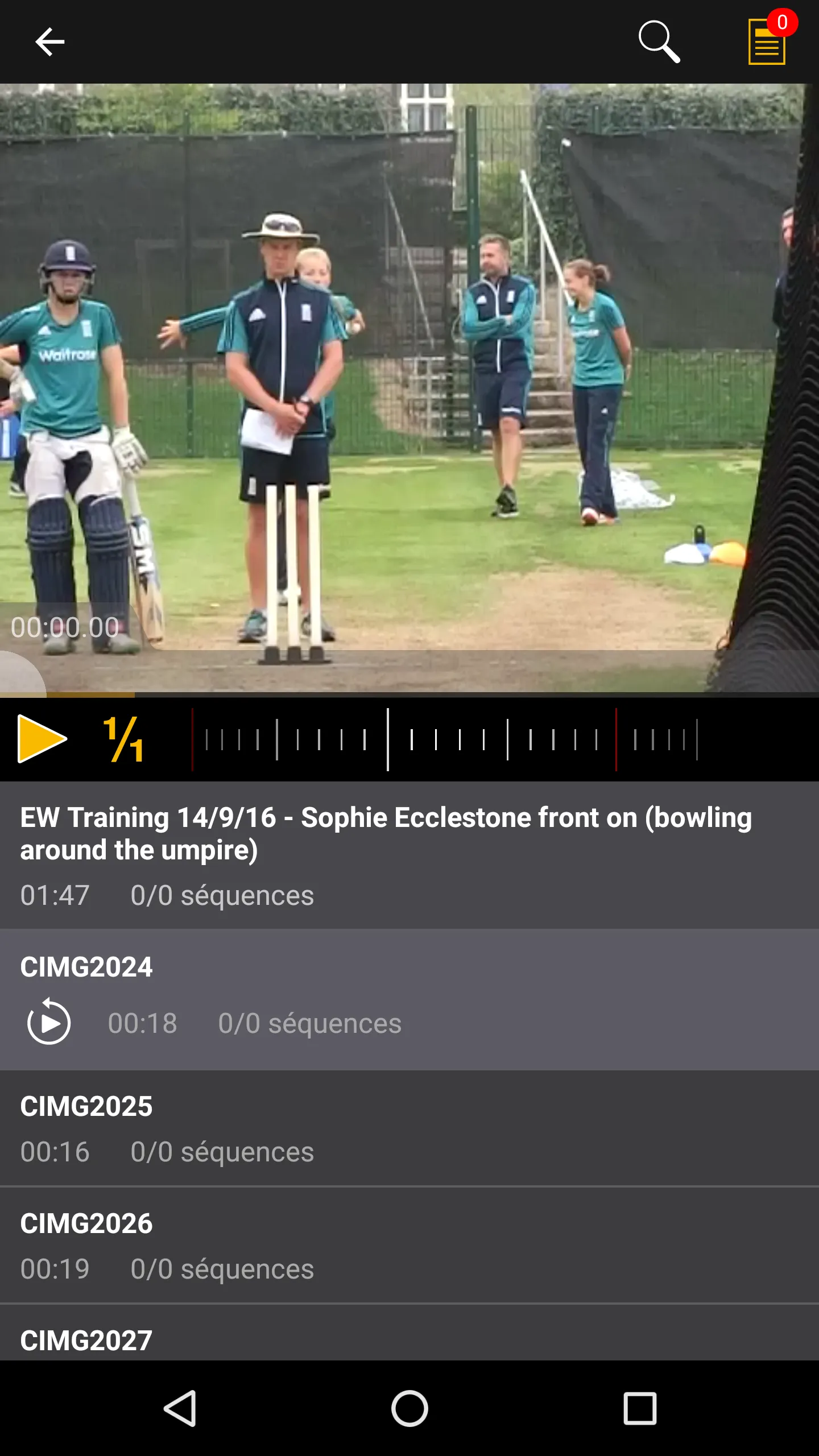 ECB Player Development | Indus Appstore | Screenshot