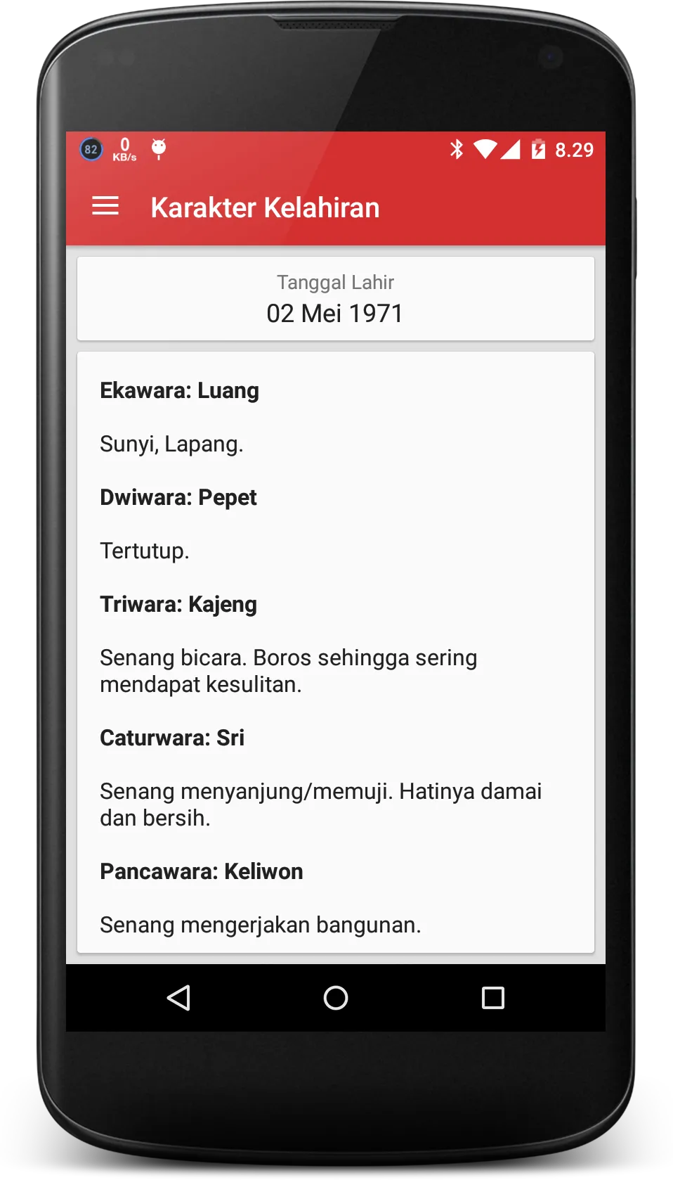 Ramalan Jodoh dan Horoskop | Indus Appstore | Screenshot