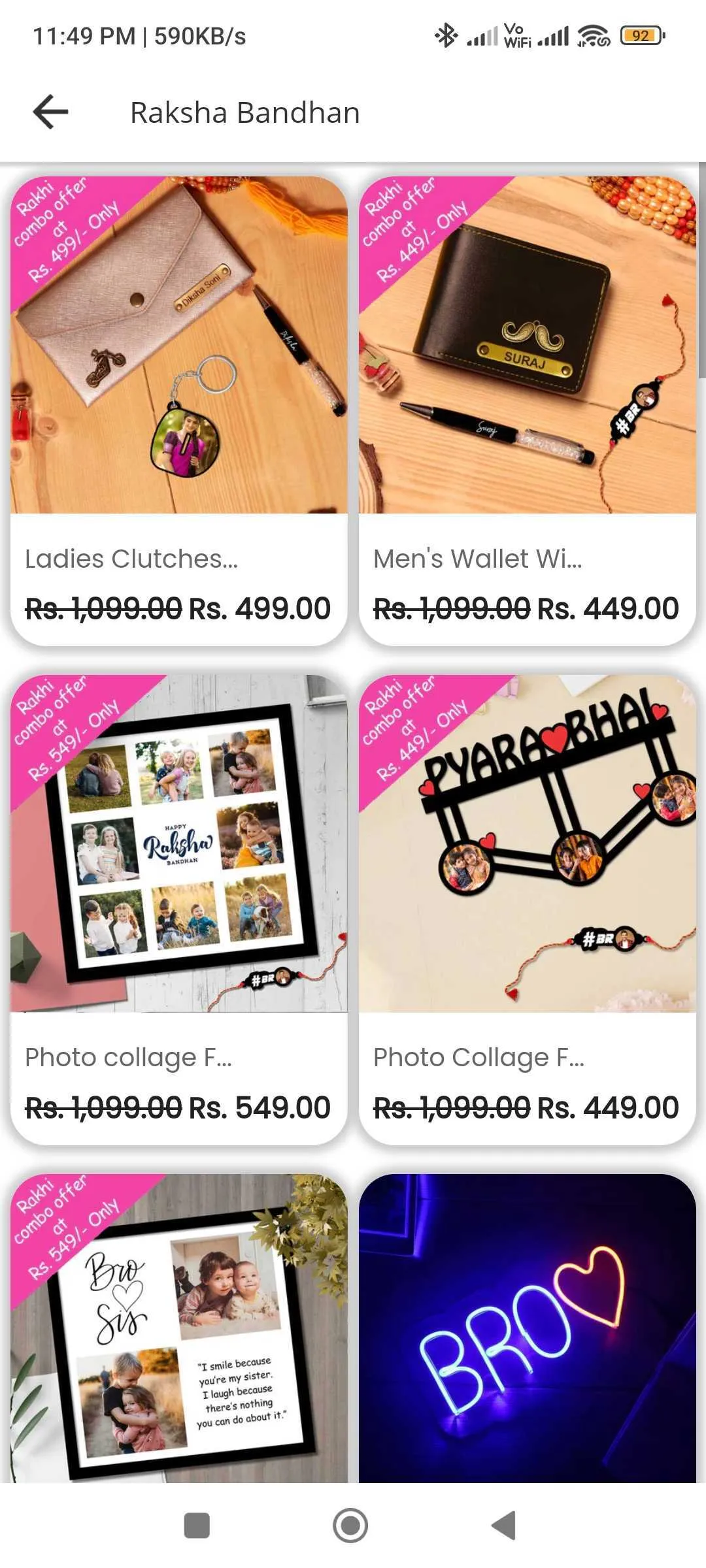 Love Craft Gift | Indus Appstore | Screenshot