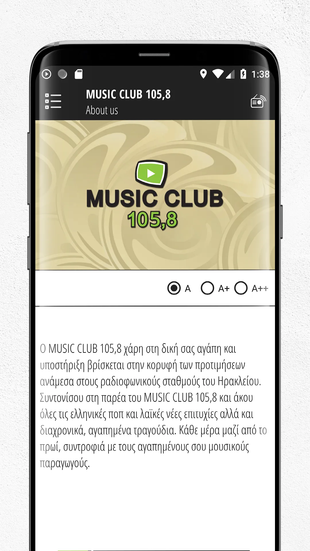 MUSIC CLUB 105,8 | Indus Appstore | Screenshot