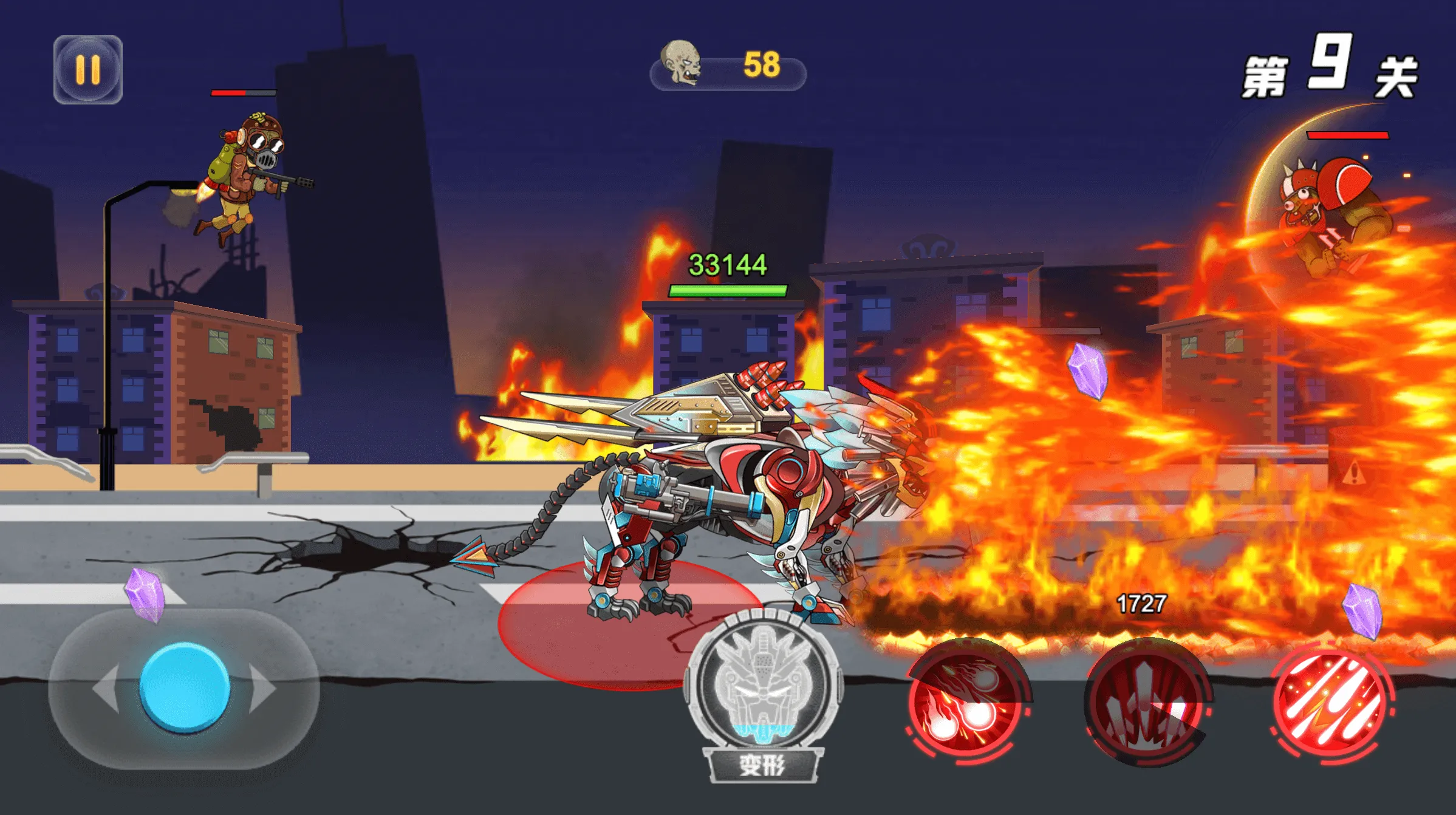 Dino Robot vs Zombies - Mech | Indus Appstore | Screenshot