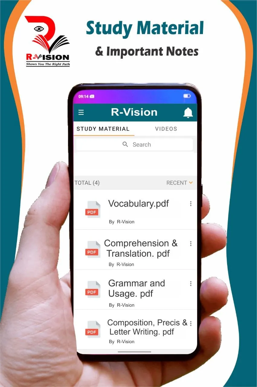 R - Vision | Indus Appstore | Screenshot