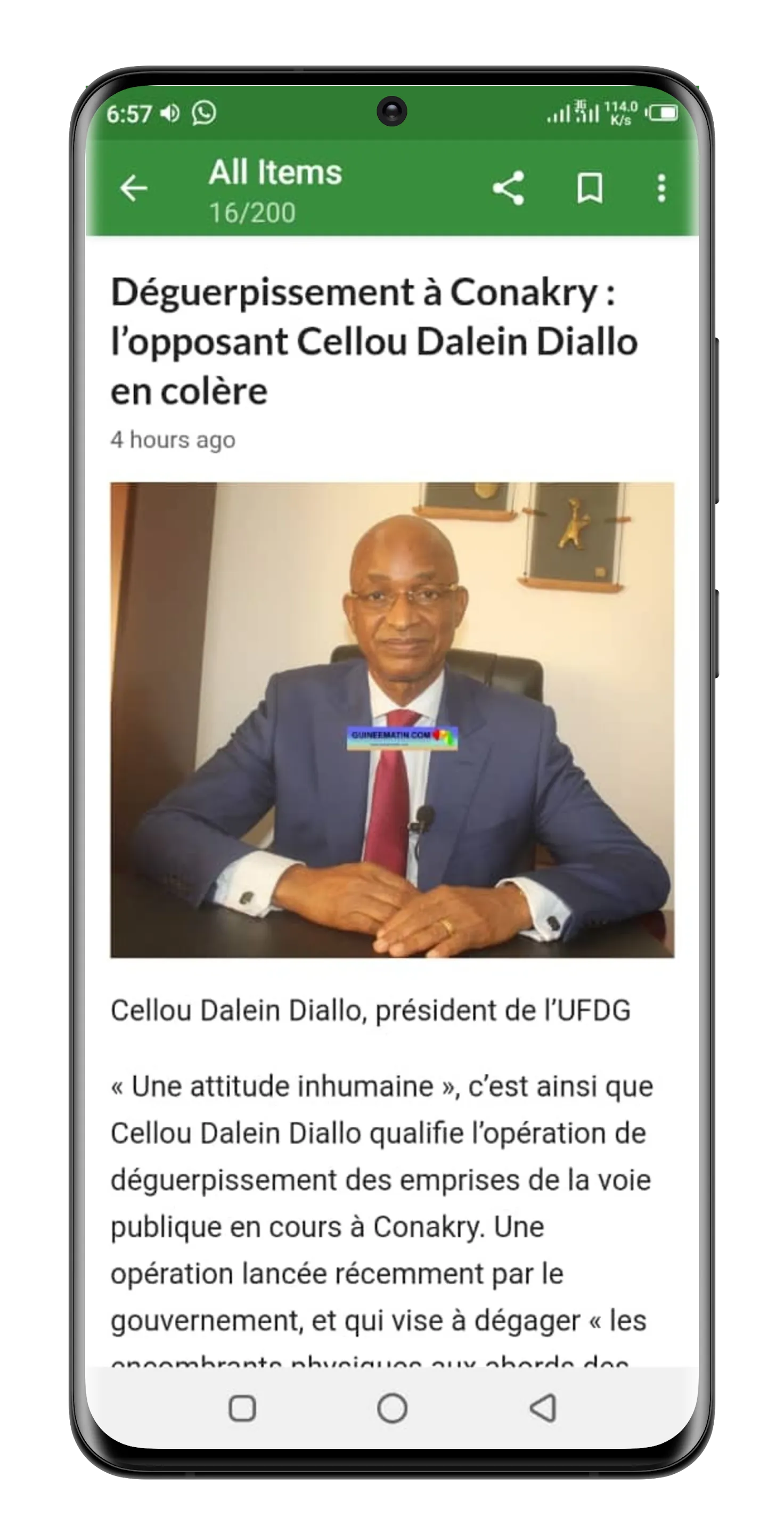 Guinée Actualités. | Indus Appstore | Screenshot