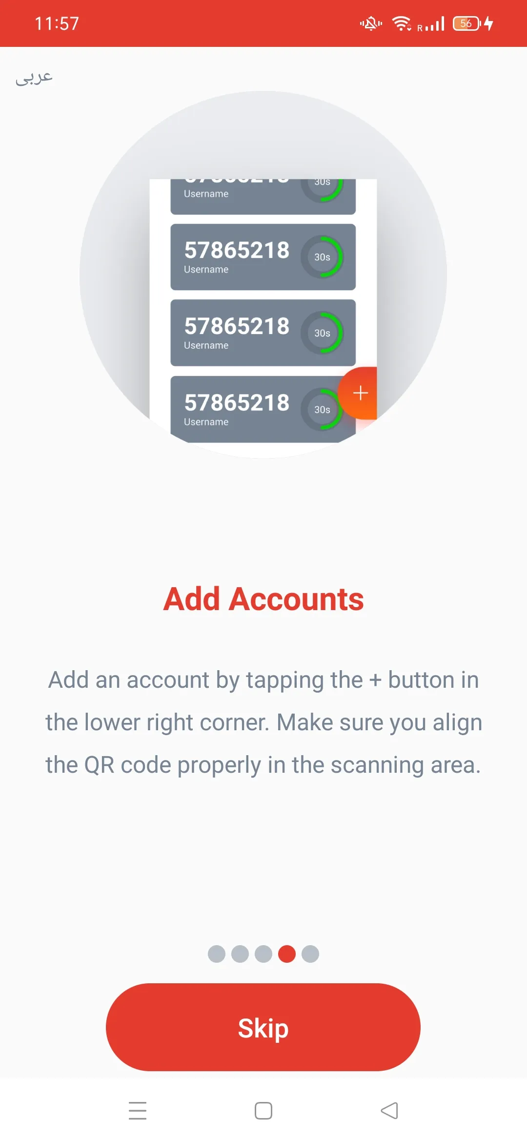 mPass Authenticator | Indus Appstore | Screenshot