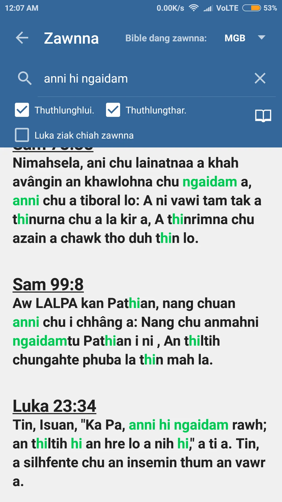 Mizo Go Bible | Indus Appstore | Screenshot