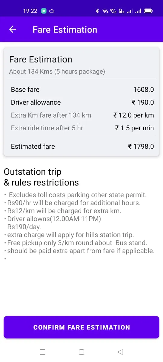 Family Taxi - Dindigul | Indus Appstore | Screenshot