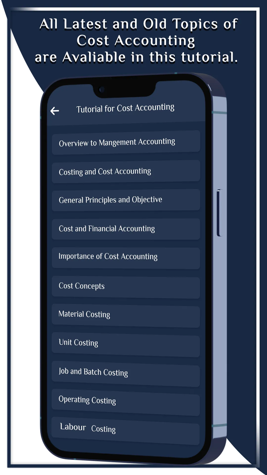 Cost Accounting | Indus Appstore | Screenshot