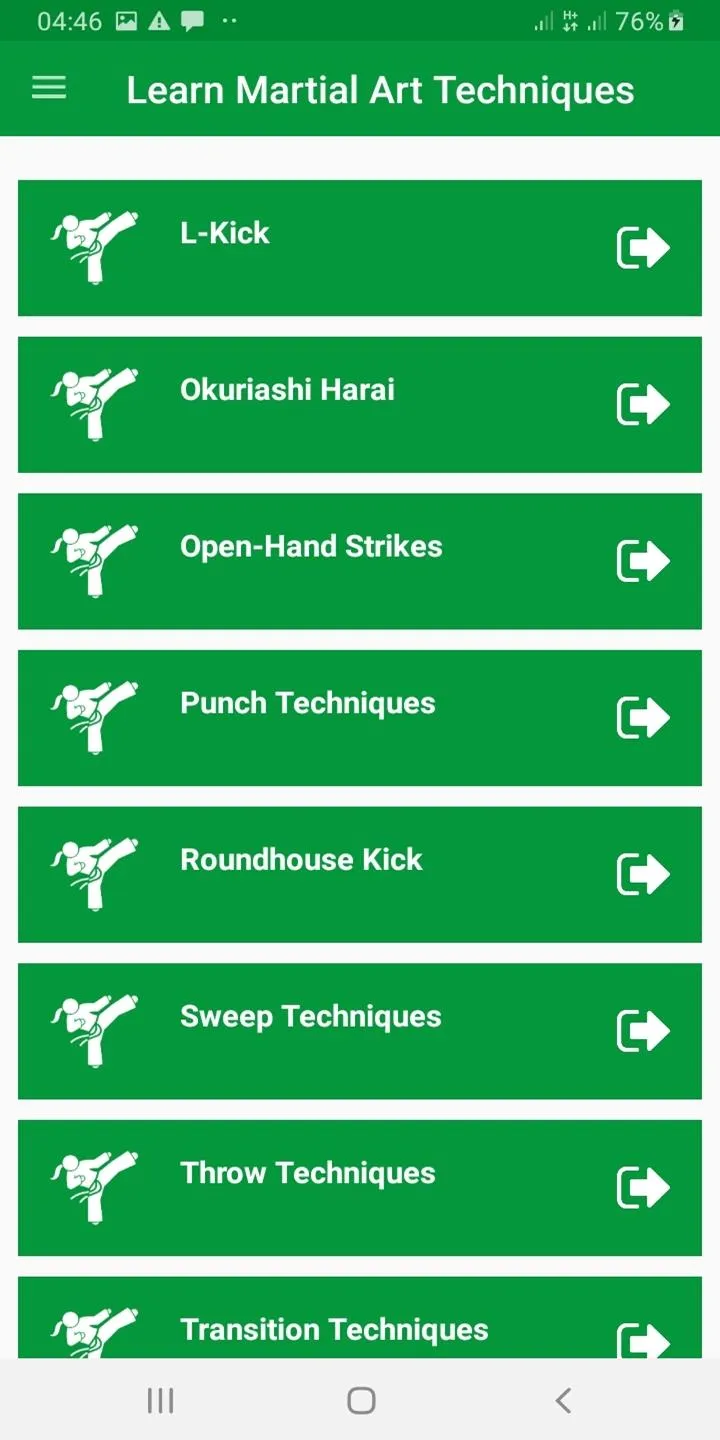 Learn Martial Art Techniques | Indus Appstore | Screenshot