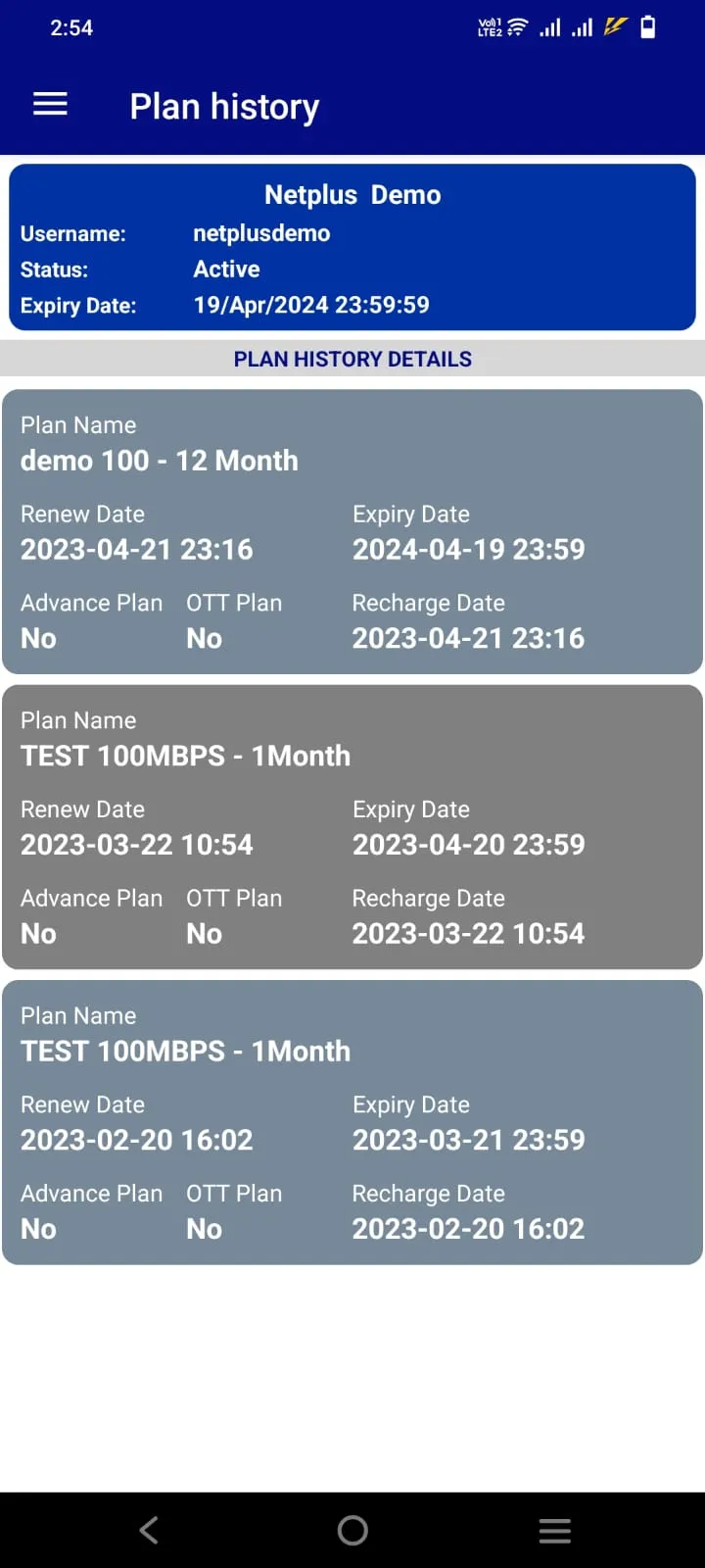 M Netplus | Indus Appstore | Screenshot