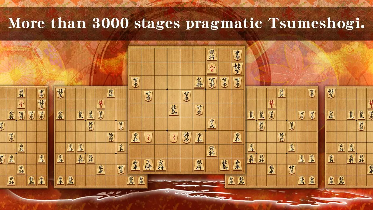 Shogi - Japanese Chess | Indus Appstore | Screenshot