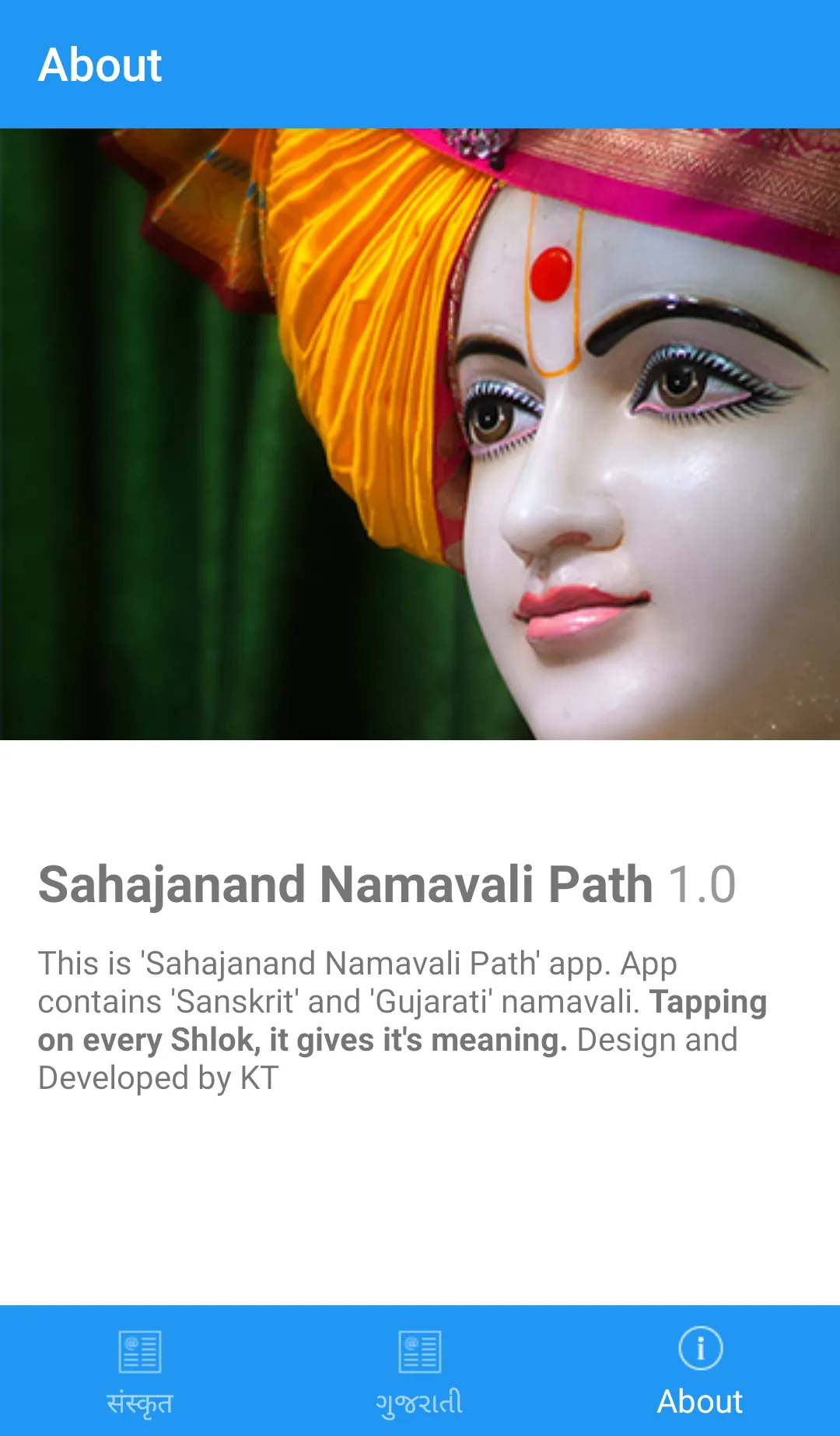 Sahajanand Namavali | Indus Appstore | Screenshot