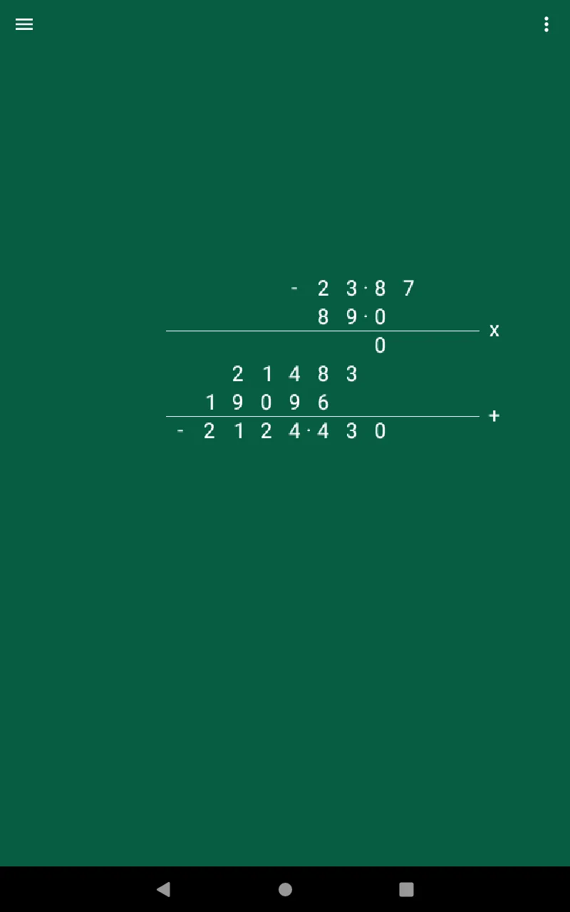 Long Multiplication | Indus Appstore | Screenshot