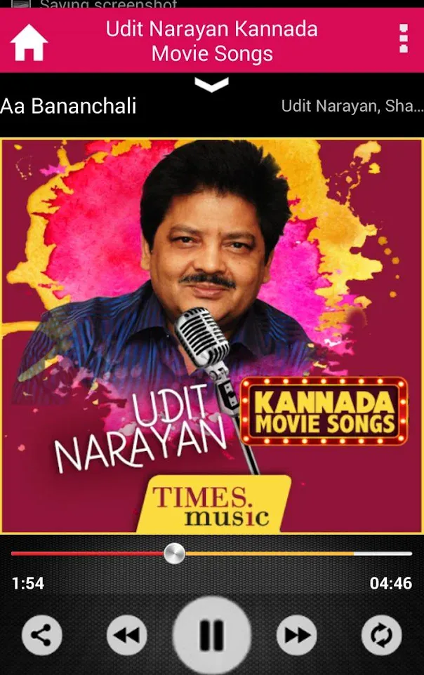 Udit Narayan Kannada Movie Son | Indus Appstore | Screenshot