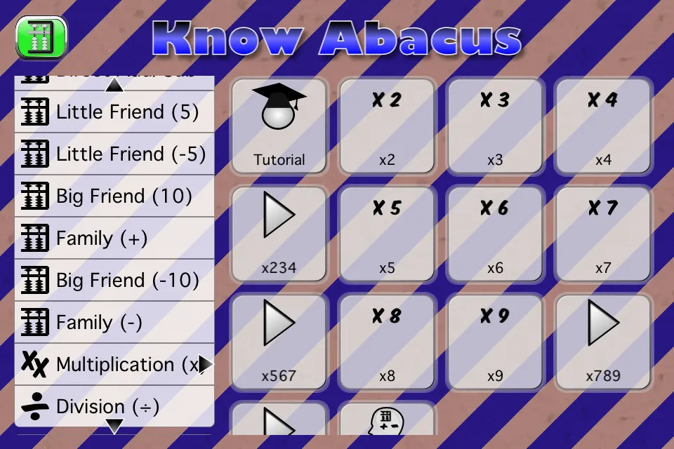 Know Abacus | Indus Appstore | Screenshot